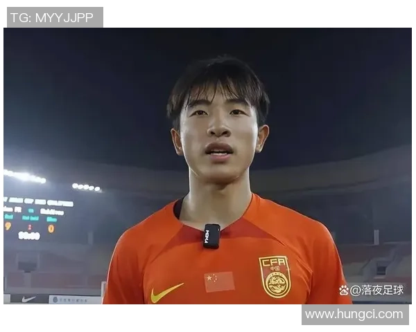 中国足球新星崛起：聚焦行足球球员的成长与未来发展趋势