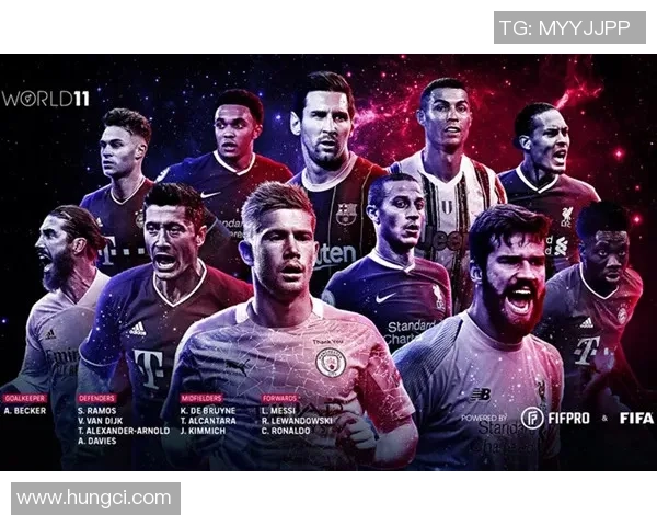 从梅罗争霸到新星崛起当今足球俱乐部球星简称背后的荣耀与传承