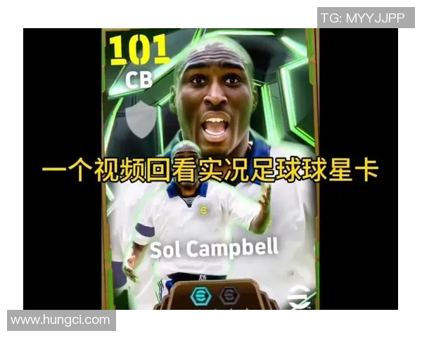 开球星卡足球开出稀有球员和神秘奖励挑战好运爆发 开球星卡足球开出稀有球员和神秘奖励挑战好运爆发