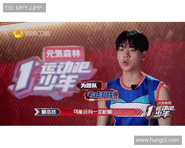 当荣耀蒙蔽理智当足球球星情绪失控引发赛场风波 当荣耀蒙蔽理智当足球球星情绪失控引发赛场风波