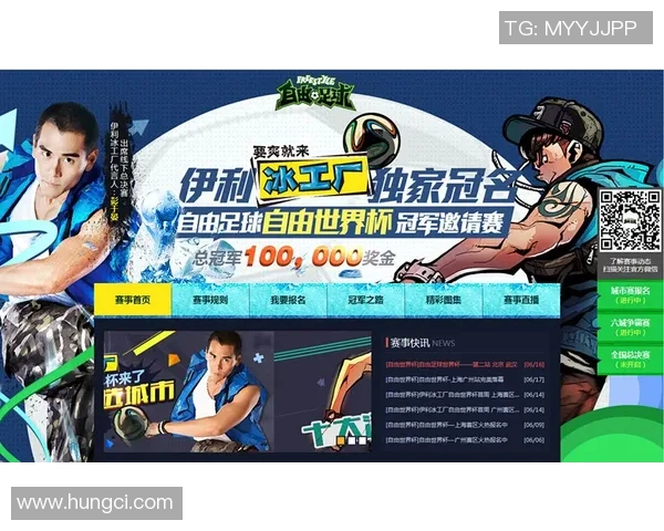 探索Select球星卡足球收藏魅力与价值升值潜力全方位深度解析 探索Select球星卡足球收藏魅力与价值升值潜力全方位深度解析