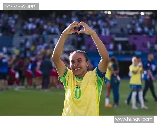 玛塔：从巴西到世界舞台 她如何定义女子足球的传奇之路