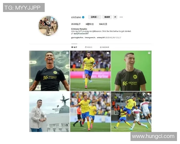 盘点世界四大足球巨星及其辉煌成就和影响力分析