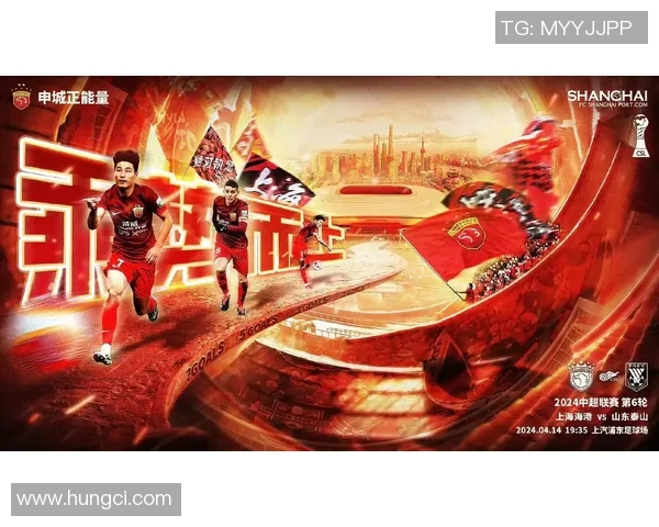 足球球星壁纸与经典球衣设计融合展现个性与魅力